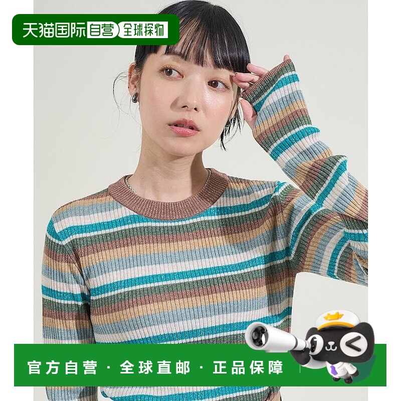 日本直邮FREAK'S STORE Washable Lame 圆领针织衫 25AW 针织衫