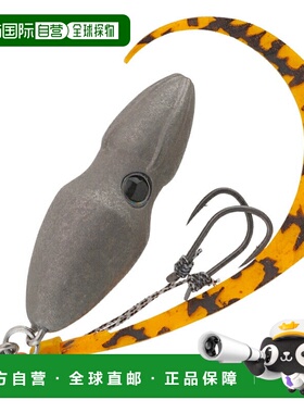 日本直邮JACKALL TG Bin Bin Switch 150g 普通款（未上漆）