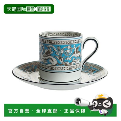 日潮跑腿Wedgwood威基伍德佛罗伦萨绿松石咖啡杯碟Bond32704正品