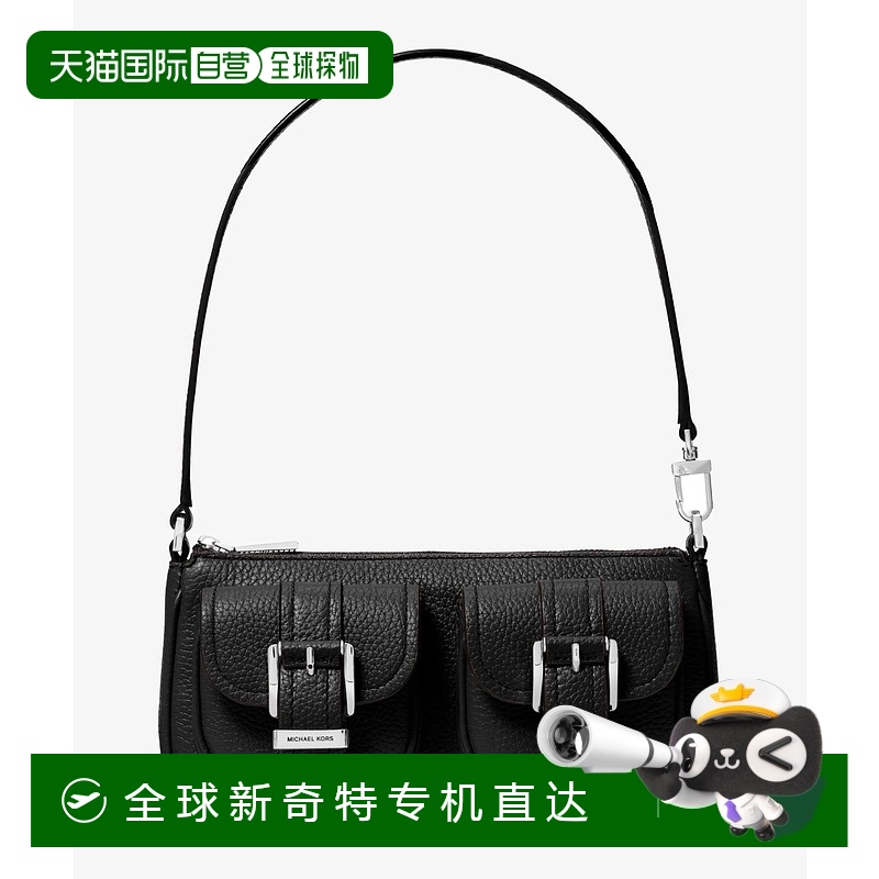 1h可退 日本直邮MICHAEL KORS 迈克高仕 女士 小号斜挎包 水波纹