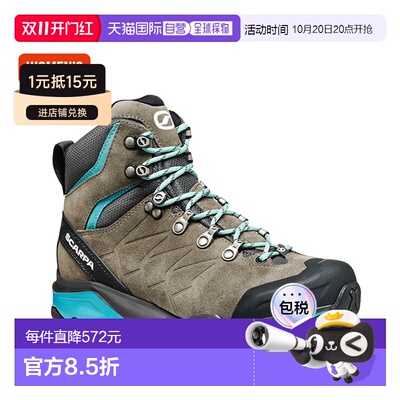 日本直邮Scarpa ZG Trek GTX WMN 女士徒步靴 (SC22042) - 时尚徒