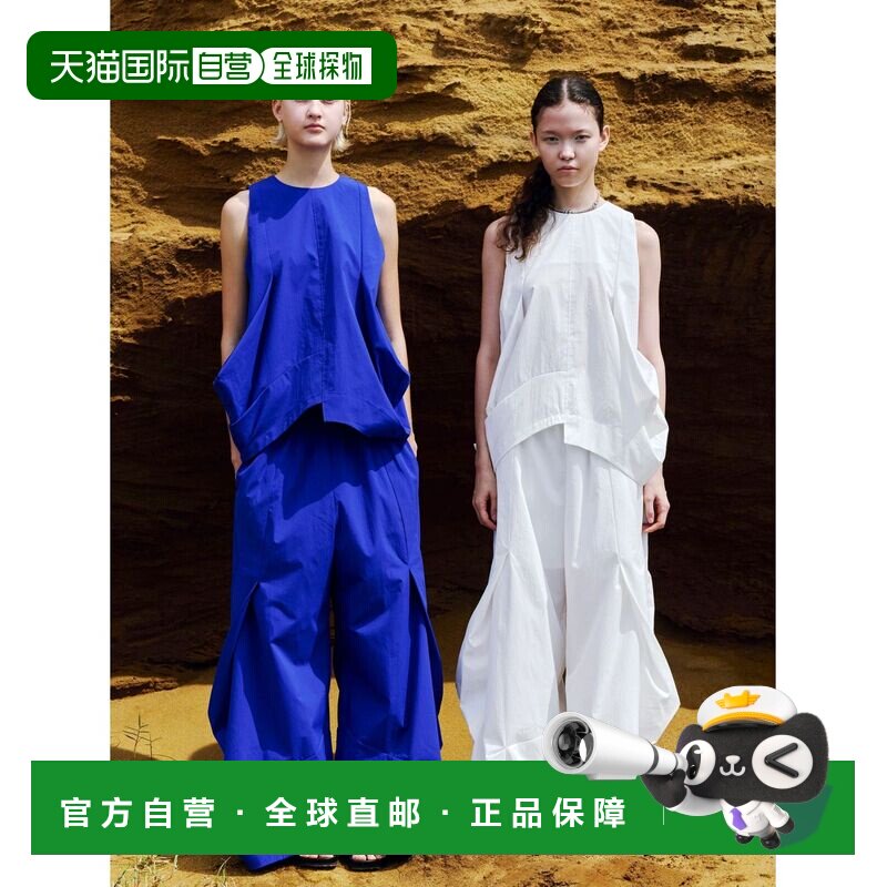 1h可退 日本直邮UN3D. 女装 立体拱形设计茧型上衣 522630400301