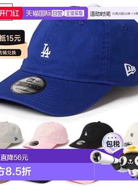 日本直邮MLB New Era 男女 9TWENTY 920 迷你标志帽水洗棉休闲简
