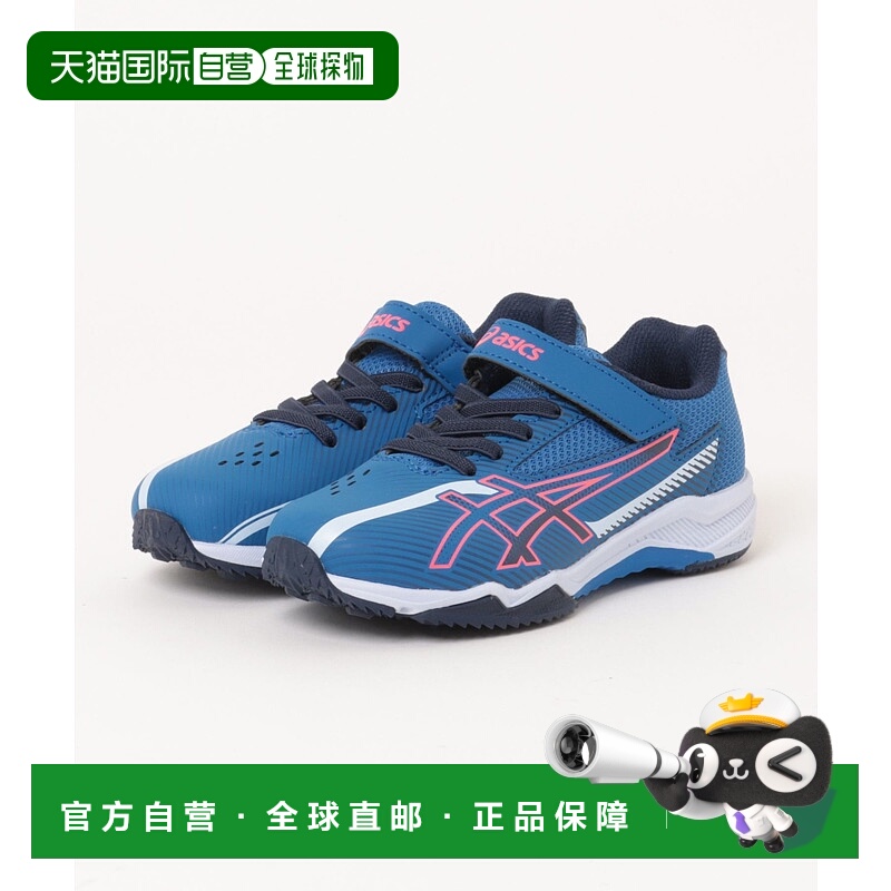 1h可退 日本直邮ASICS男童运动鞋19-23码 LAZERBEAM SK-MG-B 1154
