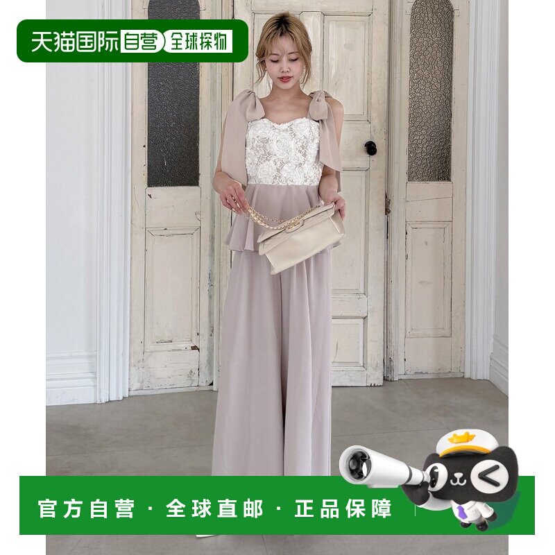 ROYAL PARTY 女士 3D立体花朵吊带背带裤 连体裤 【付后1h可退】