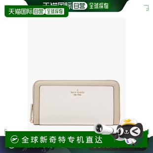 spade york 日本直邮kate new KI835250 女士大容量拼色长款 钱包