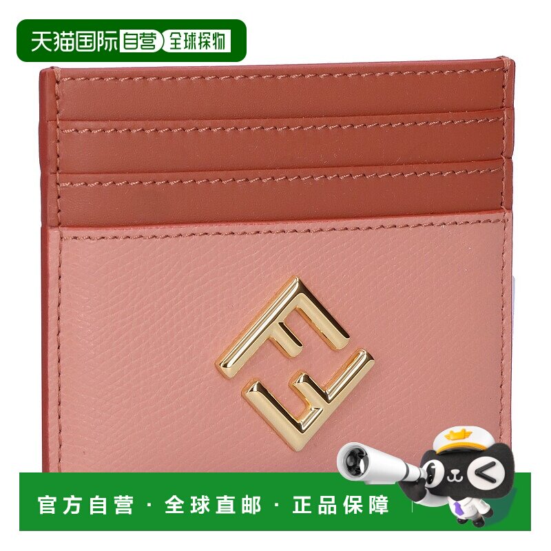 日本直邮Fendi FF 钻石卡包 8M0445 ALV4-F1TWI Sienna 马卡龙橙