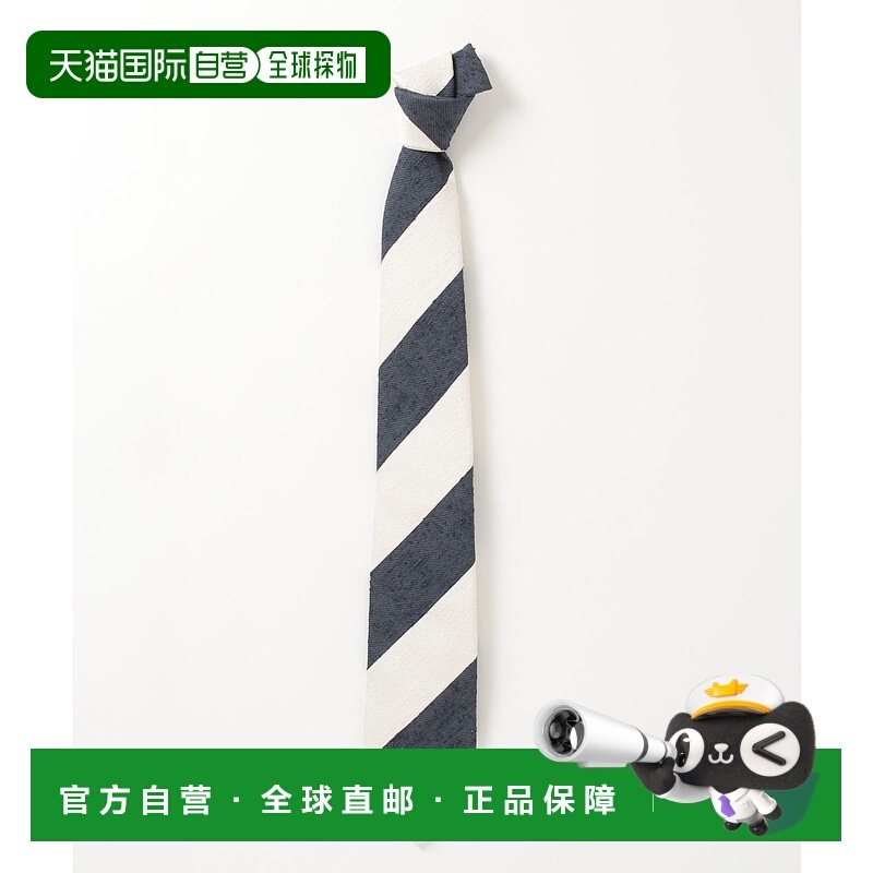 1h可退 日本直邮BRILLA per il gusto 男士经典款条纹丝质领带 24