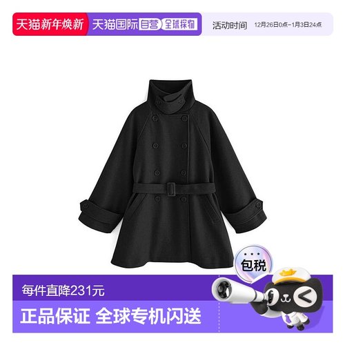 日本直邮日潮 GRL 附腰带多Way仿羊毛外套 fo1762