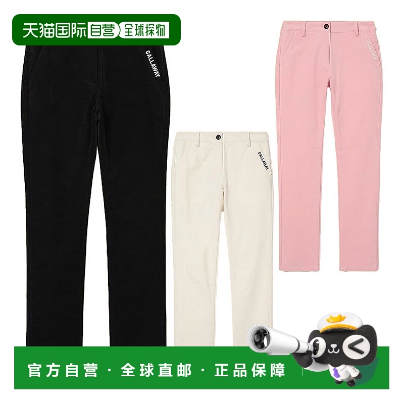 日本直邮Callaway 女士 8 向弹力 Moleskin 裤子 (C24226203) - 2