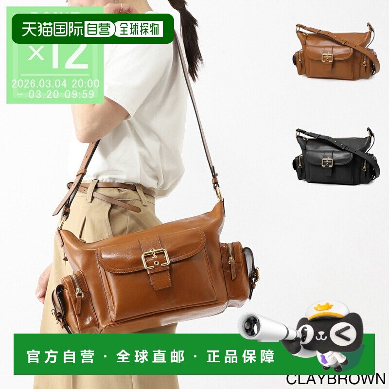 日本直邮Chloe 三用单肩包/手提包 女士 chc24as533n83 26M 陶土