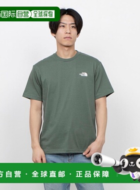 日本直邮 NT 男士短袖背部方形横越标志T恤 NT32543 绿色速干北面