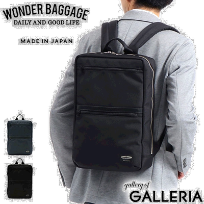 日本直邮 WONDER BAGGAGE包GOODMANS SLIM SACK古德曼纤细背包商A