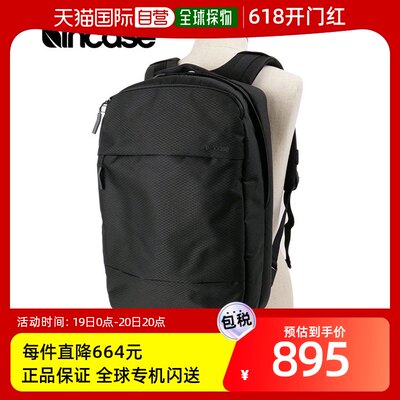 自营｜Incase 城市背包 防撕裂 MacBook Pro 兼容 37181014书包