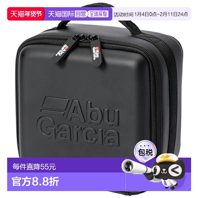 日本直邮Abu Garcia Reel Case 2 S 黑色 1592083