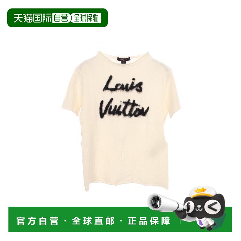 日本直邮中古二奢LV路易威登女A级95新knit针织羊毛上衣白色图片