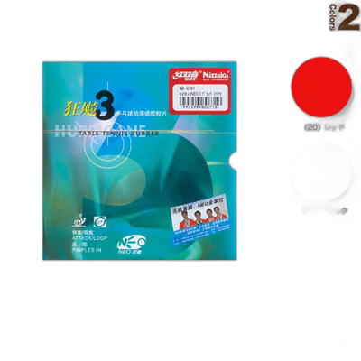 日本直邮Nittaku 乒乓球胶皮 Kyouhyou Neo 3HURRICANE NEO III N