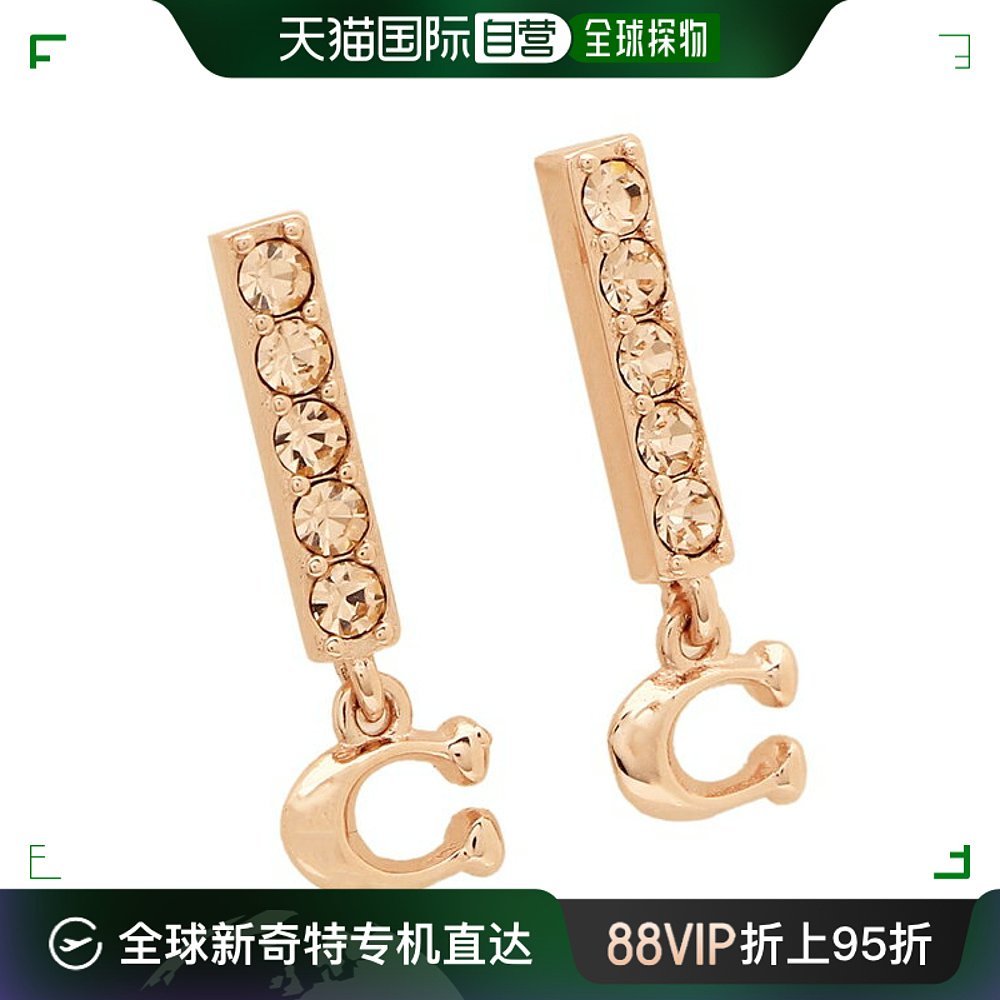 自营｜COACH蔻驰 91446 RGD SIGNATURE PAVE BAR奥莱款