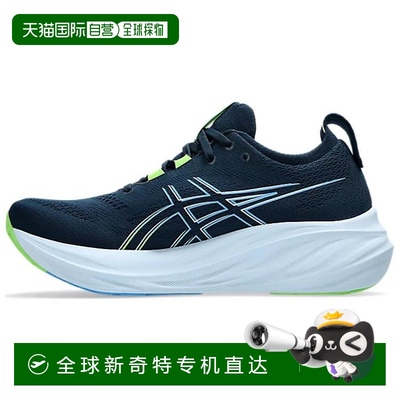 日本直邮Asics GEL-NIMBUS 26 耐磨减震透气 低帮跑步鞋 男款 法