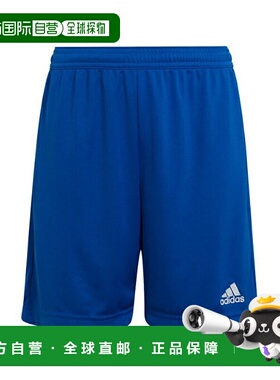 日本直邮 adidas 青少年ENTRADA22短裤HG6291 KGO51 运动短裤