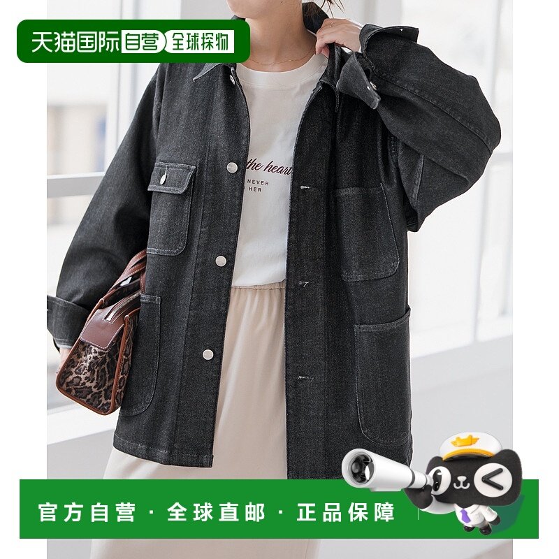1h可退 日本直邮RED CARD TOKYO 女士 宽松版型丹宁外套 别注Chor