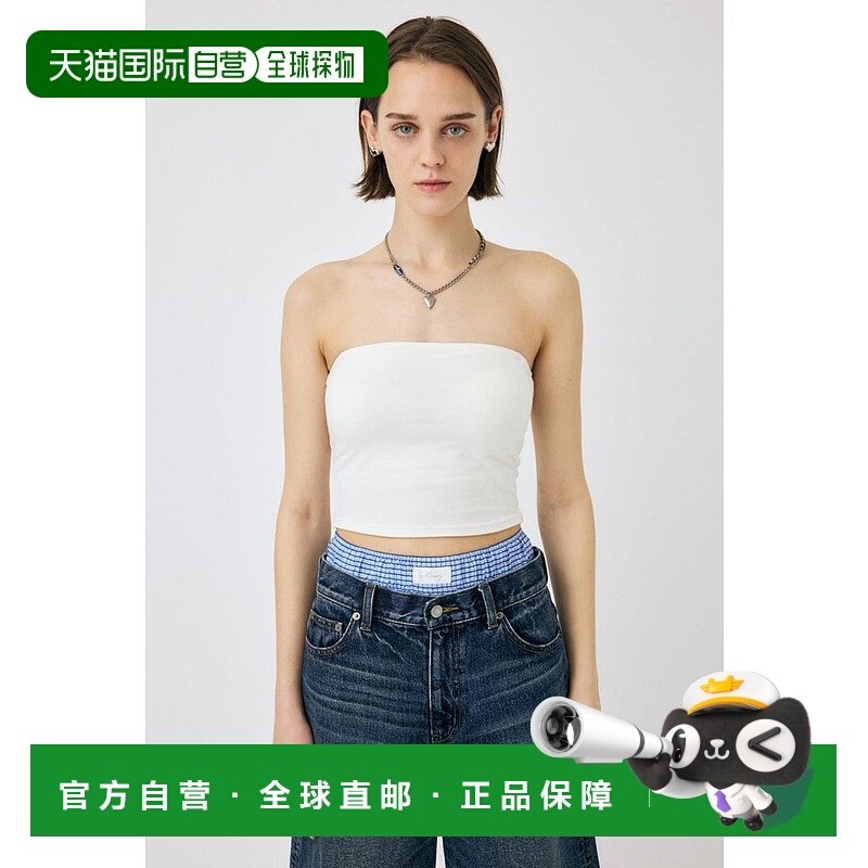 日本直邮MOUSSY Square Neck Plain 背心 [MO1164EW036671] 白色