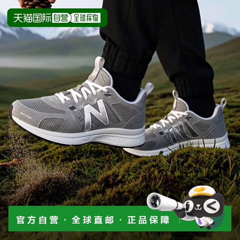 日本直邮NEW BALANCE UA900DC2 DOCKSIDE [男鞋] 鞋346685730 - 实物图