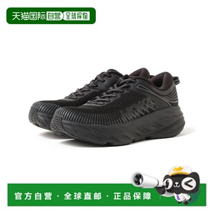 1h可退 日本直邮HOKA 女士 厚底缓震运动鞋BONDI 7 13310893417