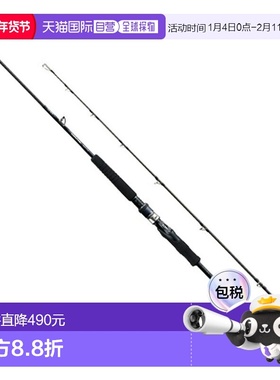 日本直邮Shimano 21 Game Type EJ B510-6（路亚竿两节式）380852