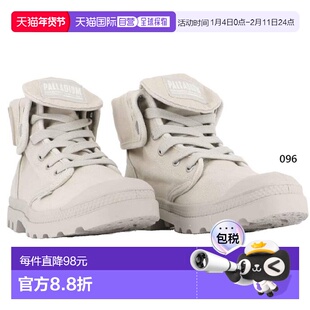 日本直邮Palladium 女士宽松运动鞋高帮帆布系带运动鞋92353