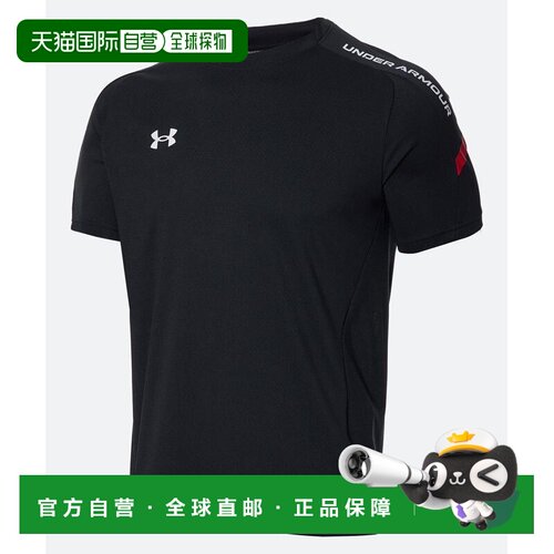 日本直邮UNDER ARMOUR 安德玛 男士 速干训练T恤 U6支付后1h可退