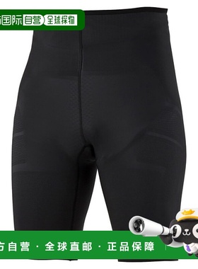 日本直邮MIZUNO BIOGEAR SONIC 半紧身衣 素色田径服装 U2MB25310