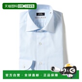 日本直邮BRILLA 男士 per 1h可退 gusto 全棉宽领衬衫 简约设计