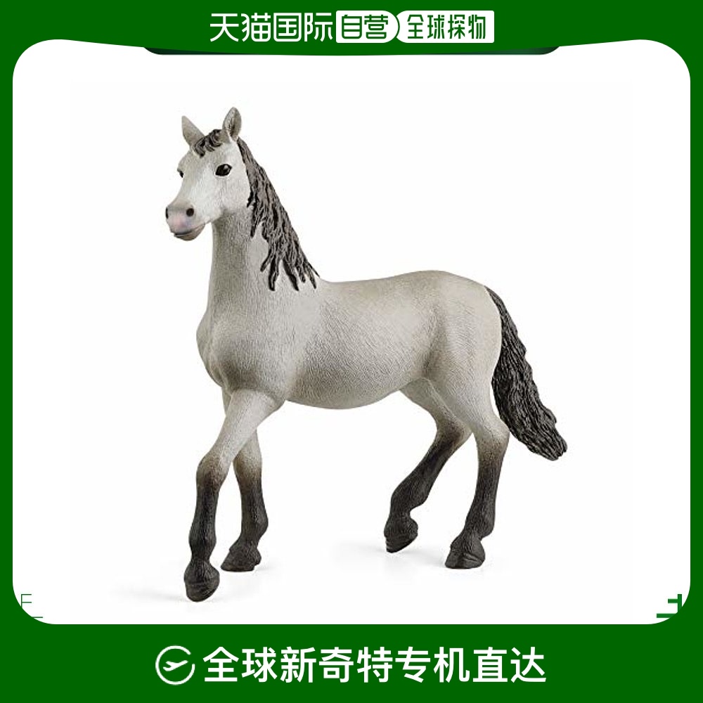 【日本直邮】schleich思乐 仿真动物模型 骑乘俱乐部 安达卢西亚