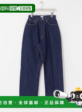 1h可退 日本直邮CIOTA 女装 高腰5袋设计直筒牛仔裤 UWA6PTLM26HI