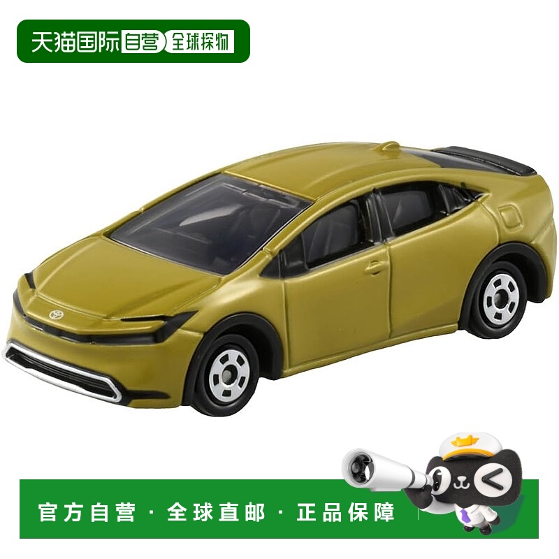 【日本直邮】Takara Tomy Tomica No.19 丰田普锐斯（盒装）迷你