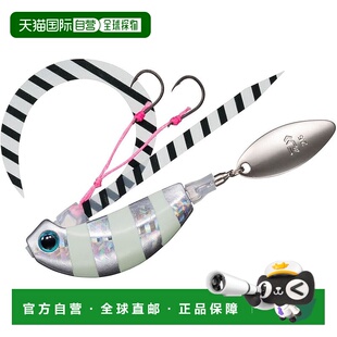 钓鲷泰拉巴 达亿瓦 红牙Blade Breaker玉神 PH斑 80g 日本直邮