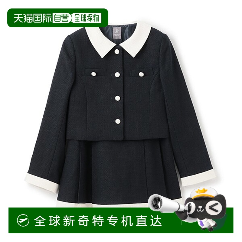 1h可退 日本直邮pom ponette junior大童青少年经典双色翻领外套