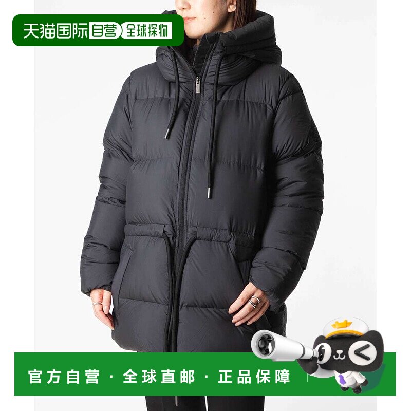 日本直邮Pyrenex AMELIA 羽绒服 HWY045 女士外套 SAINT-SEVER 18