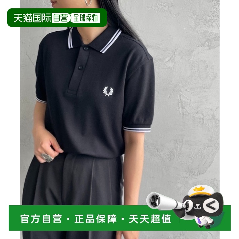1h可退 日本直邮FRED PERRY 男士女士刺绣标志条纹短袖POLO新款