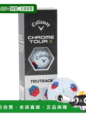 日本直邮CALLAWAY 高尔夫球 铬巡回赛 CHRM TOUR X 24 TRUTRK 三3
