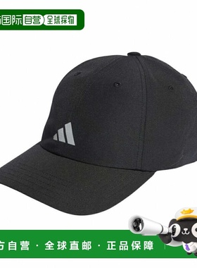 日本直邮adidas 跑步必备 AEROREADY 6 面板基础棒球帽 HT6353 帽