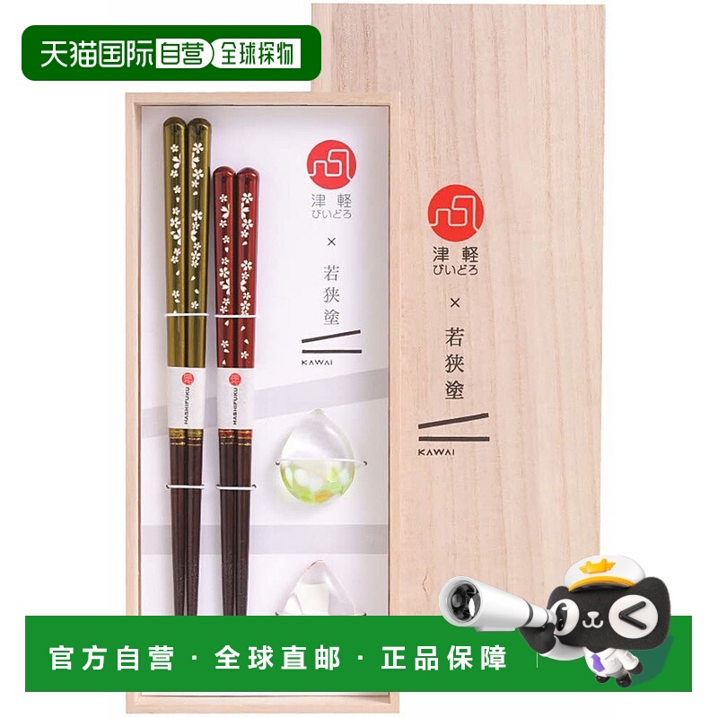 【日本直邮】ADERIA津轻玻璃×若狭筷礼盒套装樱028781卡瓦依