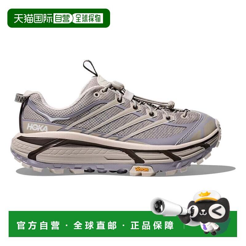 日本直邮HOKA ONE ONE MAFATE THREE2 WORDMARK 帕蒂 雾灰色