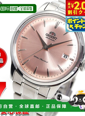 日本直邮东方经典 Bambino 男士自动机械表 RN-AC0M11Y