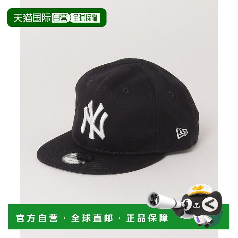 日本直邮NEW ERA 儿童 My 1st 9FIFTY 纽约洋基队帽子 [13561974