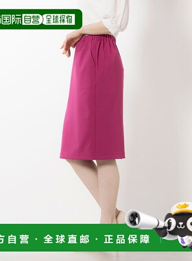 日本直邮RANAN 美线紧身裙（常规） [R05096EW09891] 裙子半身裙