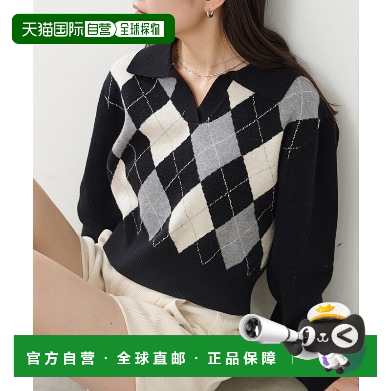 1h可退 日本直邮Kastane 女装 阿格纹V领短款针织衫 宽松透气 KAZ