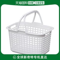 日本直邮日本直购IRIS 227866 洗衣篮纯白LB-M-PWH