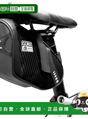 【日本直邮】Gorix 自行车防水鞍袋 单车后袋 GX-SB40